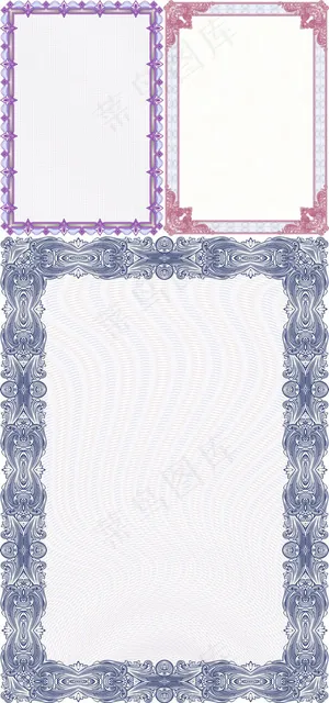 花纹样式边框