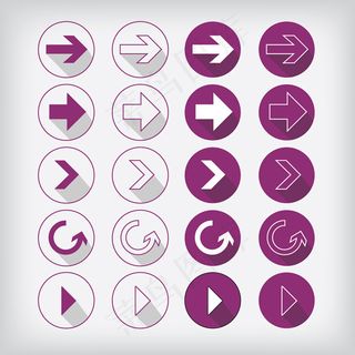 箭头图标矢量,免抠元素