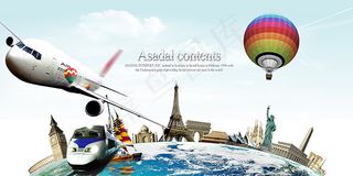 玩转地球旅游海报