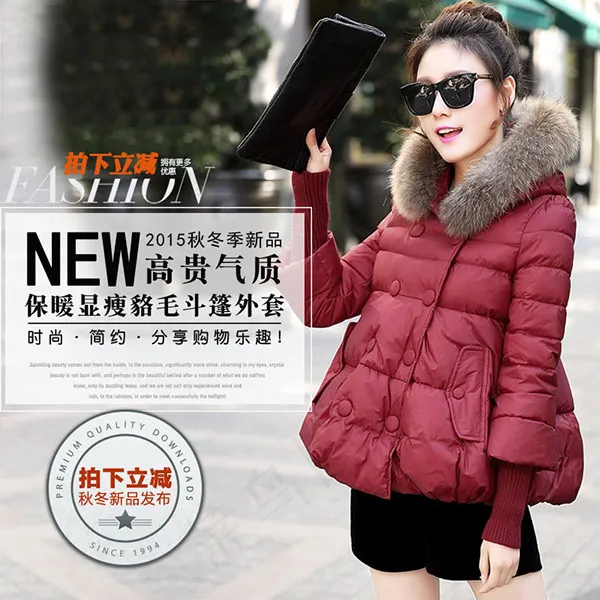 女装羽绒服主图psd模版下载