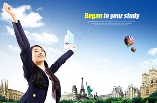 展开双臂的女学生