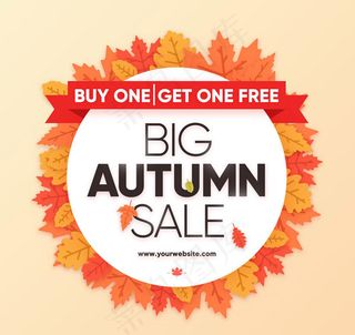 秋季树叶促销海报
