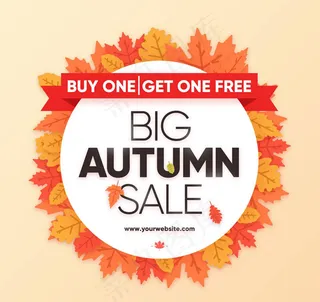 秋季树叶促销海报