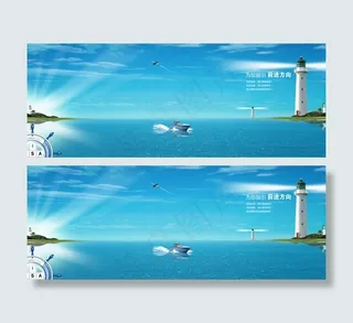 海洋灯塔风景