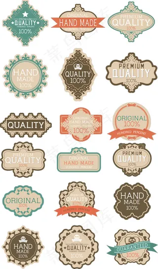 复古质保标签,免抠元素