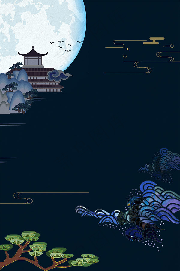 重阳节海报背景(7087X10630(DPI:300))psd模版下载