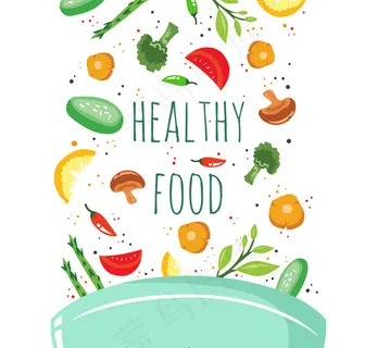 锅中的健康食材