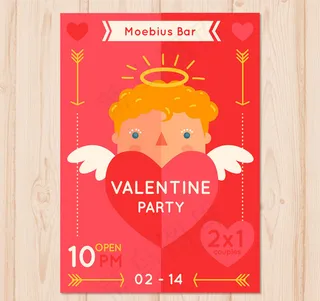 丘比特情人节传单