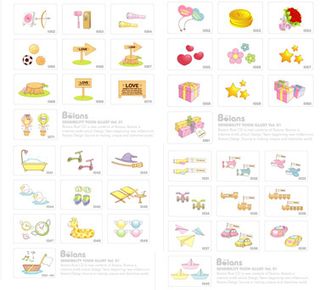 可爱物品图标2,免抠元素