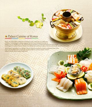 韩国火锅美食