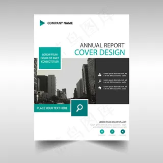 时尚年度报告封面