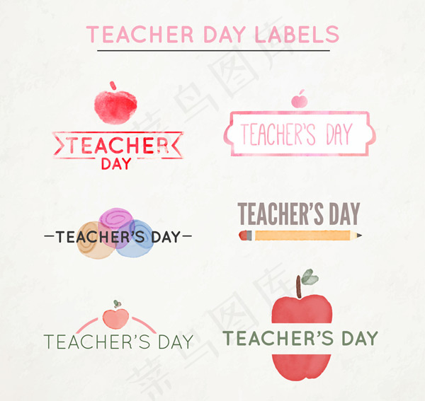 水彩绘教师节标签,免抠元素