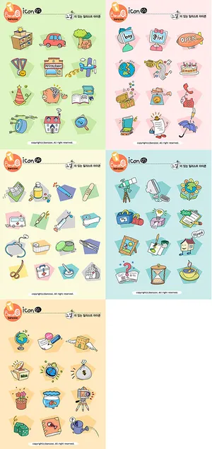 可爱的卡通图标