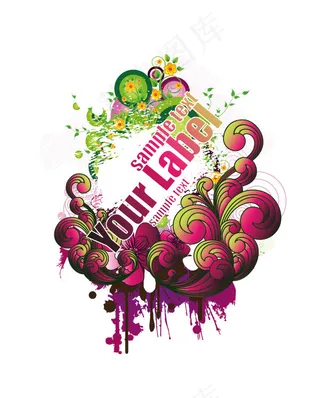 潮流花纹标签,免抠元素