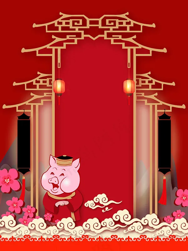 2019猪年贺岁背景