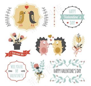 情人节标签设计,免抠元素