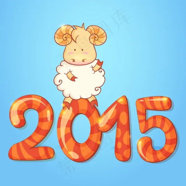 2015年卡通绵羊eps,ai矢量模版下载