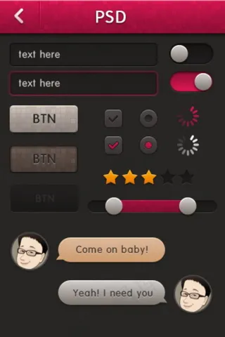 高端界面控件ui