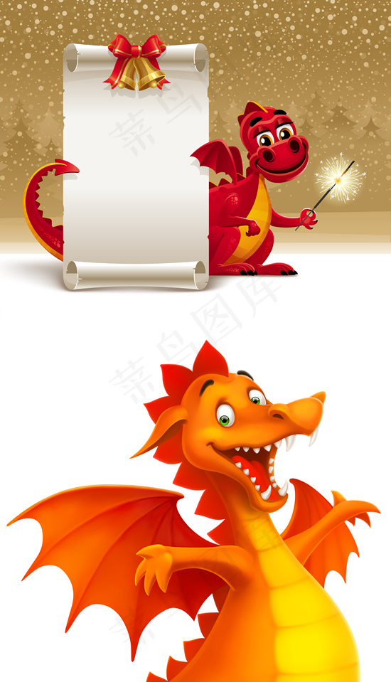 可爱卡通西方龙,背景元素