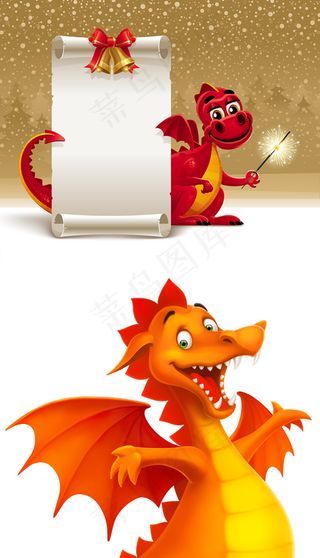 可爱卡通西方龙,背景元素