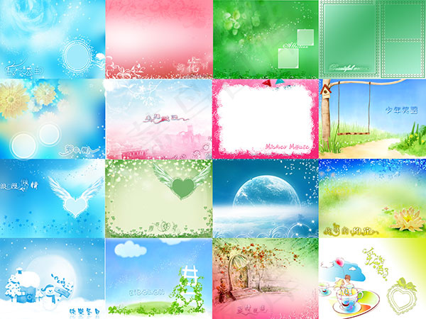 卡通梦幻展板背景