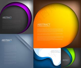 圆弧曲线抽象背景