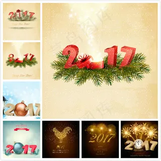 2017年海报背景