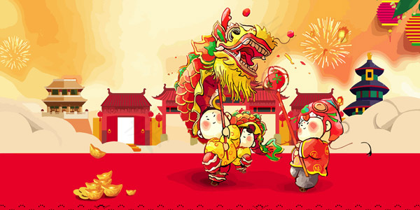 喜庆新年展板ai矢量模版下载