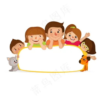 童趣家庭空白板