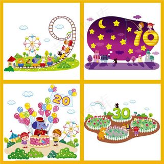 数学教育卡通,背景元素