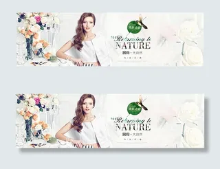 淘宝女装海报设计