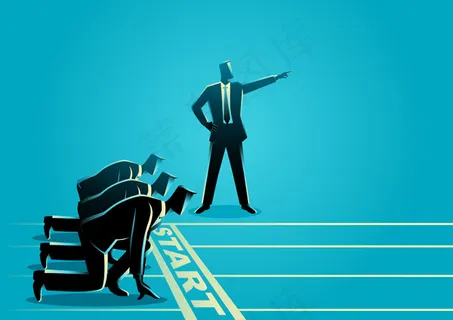 商务起跑插画
