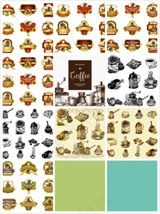 复古咖啡图标,免抠元素