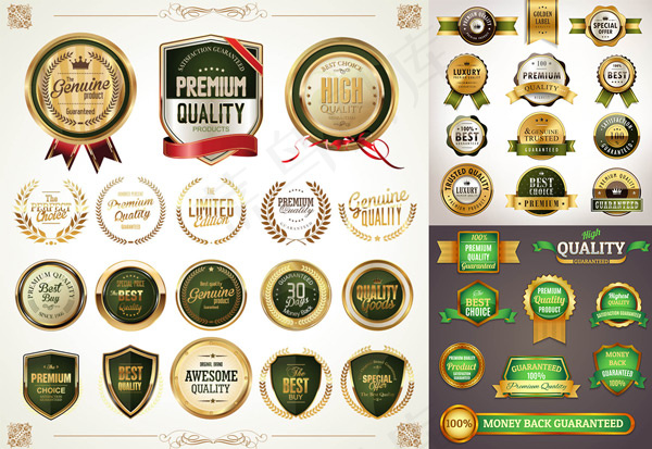 品质标签矢量,免抠元素