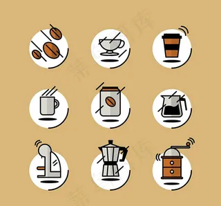 咖啡元素图标,免抠元素