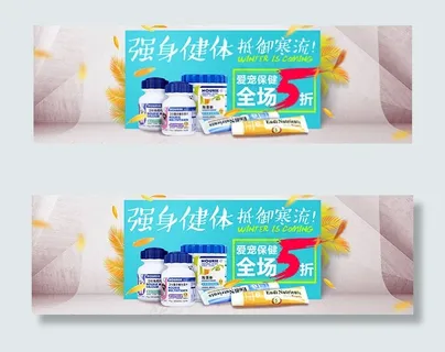 淘宝宠物保健 淘宝宠物保健