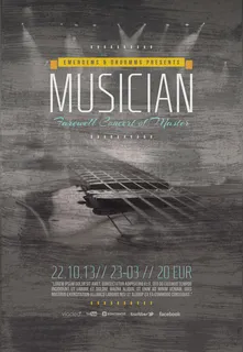 音乐会海报 音乐会海报