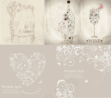 花纹造型背景,背景元素