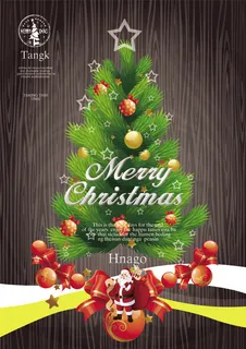 圣诞节海报