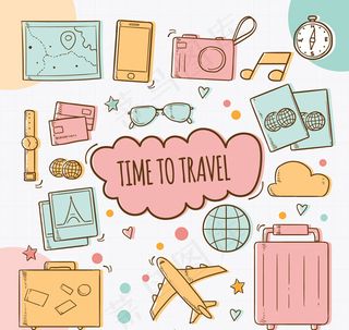 手绘旅游元素
