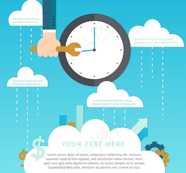 修理钟表的手臂ai矢量模版下载