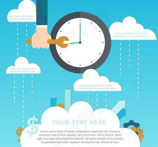 修理钟表的手臂