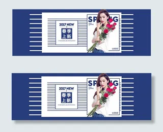 春季上新海报