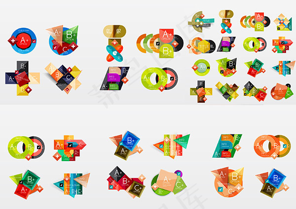 时尚字母标签,免抠元素