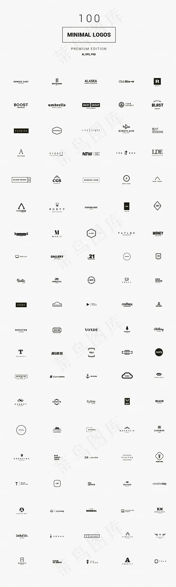黑白LOGO矢量eps,ai矢量模版下载