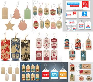 怀旧复古标签,免抠元素,背景元素