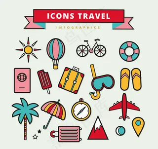 彩色旅行图标