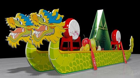 端午龙舟堆头模型