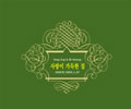 精品矢量花纹边框_37ai矢量模版下载