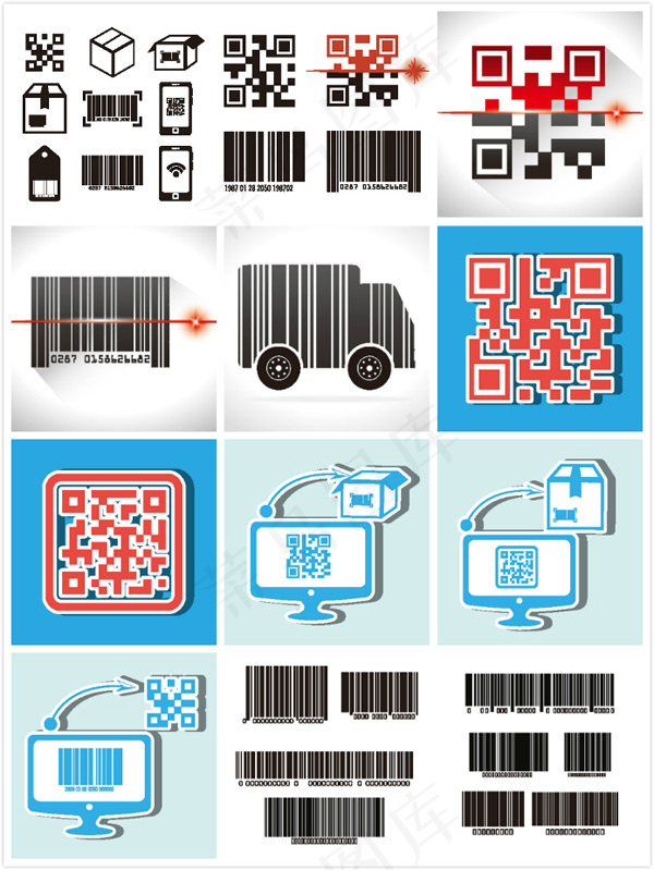 二维码扫描设计